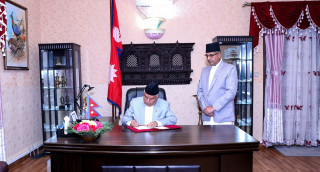 राष्ट्रपतिद्वारा नेपाल विशेष सेवा ऐनसम्बन्धी विधेयक प्रमाणीकरण