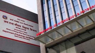 ‘वर्षाले भोटेकोशीमा बाढी आएको होइन’