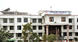 प्रधानमन्त्री राहत कोषमा कांग्रेसले एक करोड जम्मा गर्ने