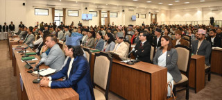 प्रतिनिधिसभाको बैठक बस्दै