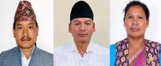 लुम्बिनी प्रदेश सरकारमा तीन मन्त्री नियुक्त