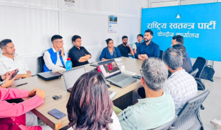 खोज, उद्धार र राहत प्रभावकारी बनाउन सभापति लामिछानेको निर्देशन