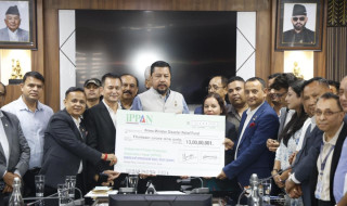 उद्धार कोषमा इप्पानको १३ करोड एक रुपियाँ सहयोग