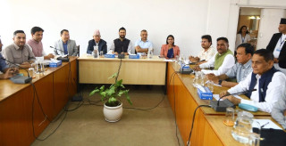 सर्वदलीय बैठक सिंहदरबारमा सुरु