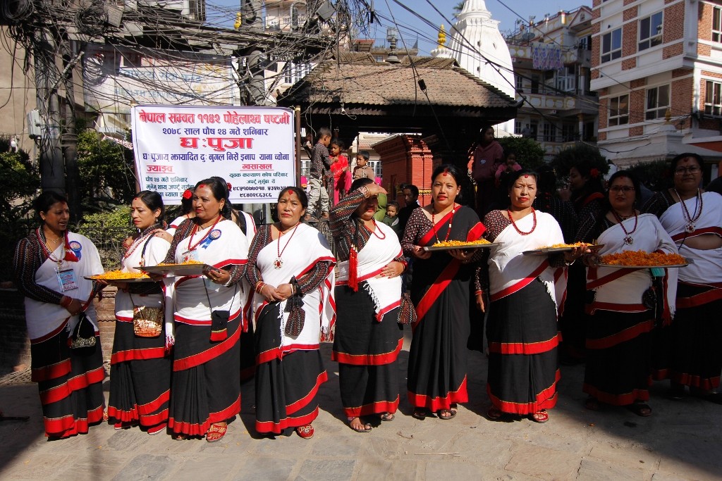 yamari-punhi-1-.jpg