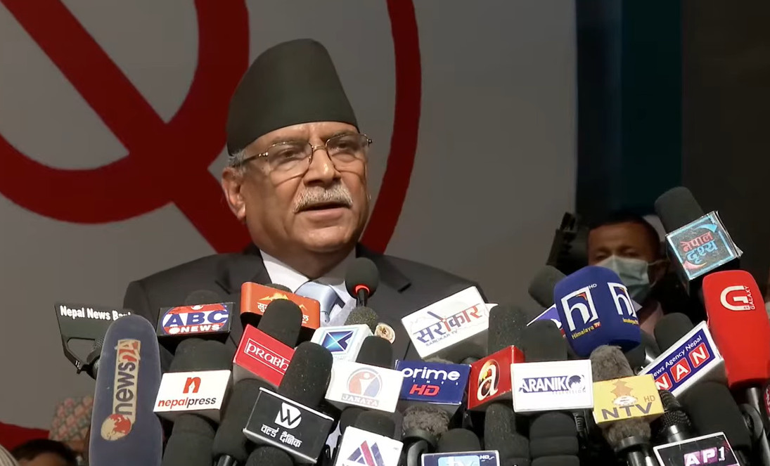 महाधिवेशनबाट चाहेको आत्मसमीक्षा र आत्मालोचना नै होः अध्यक्ष प्रचण्ड