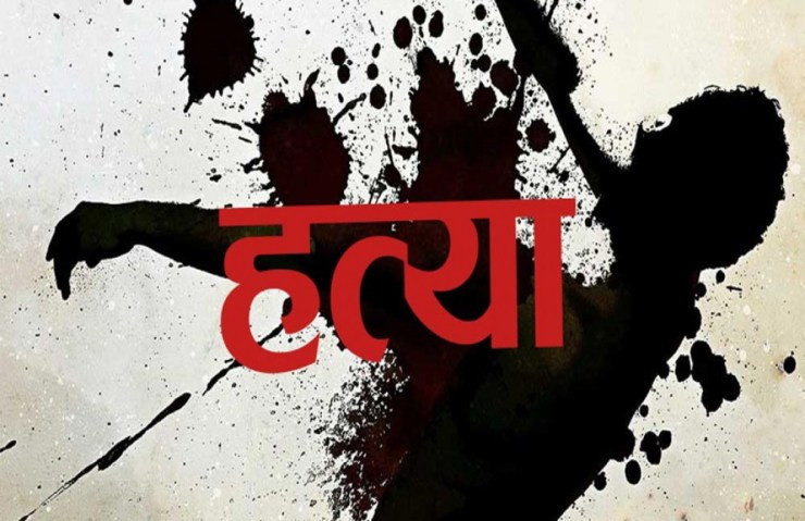गोरखाका अनिल आले हत्याका सात आरोपीलाई पुर्पक्षका लागि कारागार पठाइयो 