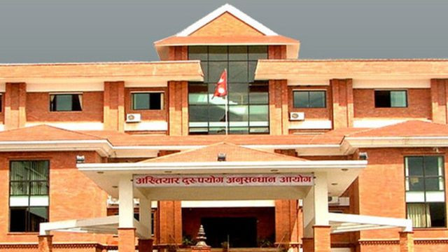वडाध्यक्षसहित चार जनाविरुद्ध भ्रष्टाचार मुद्दा, ८ लाख बिगो दाबी 