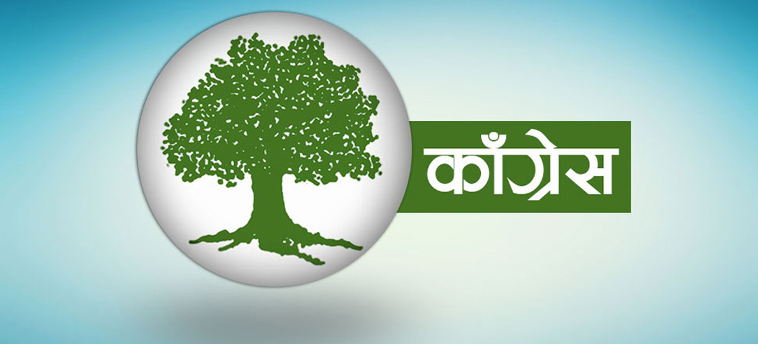 गोरखा नगरपालिका १ मा कांग्रेसका कुँवर विजयी