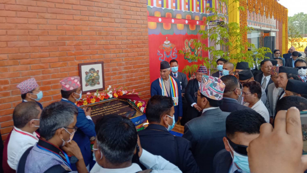 प्रधानमन्त्री देउवाद्वारा बौद्व सम्मेलन केन्द्रको उद्घाटन