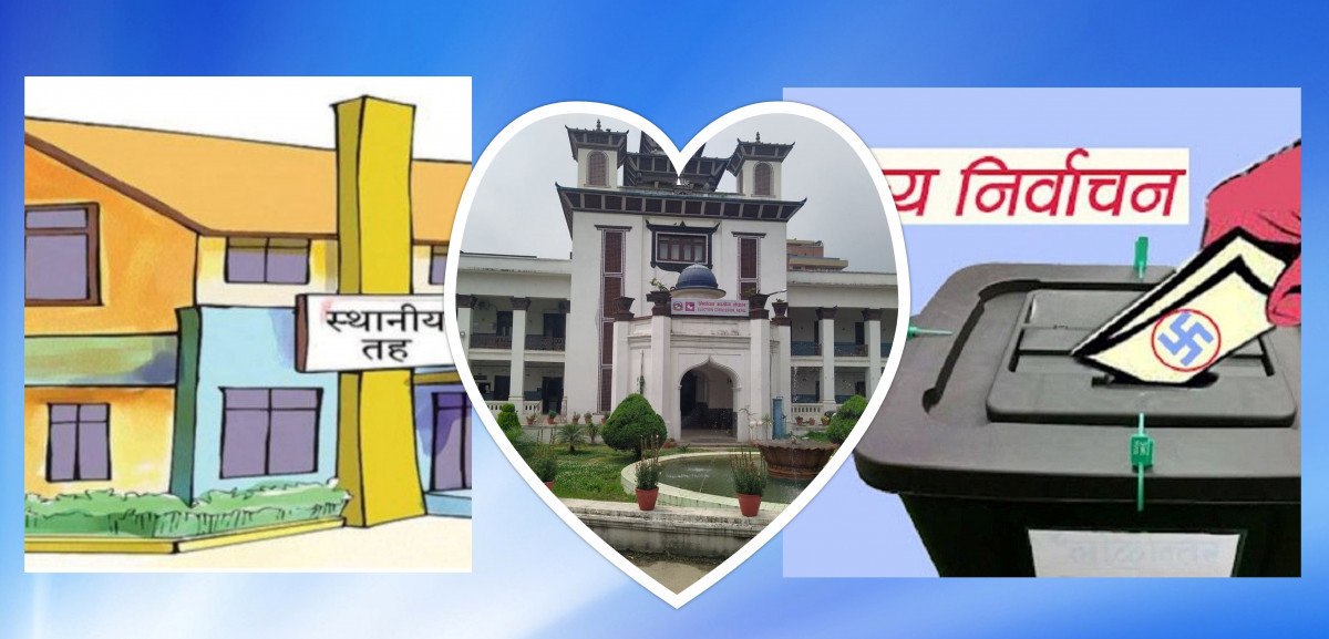 हुम्लाको चङ्खेलीमा स्वतन्त्र उम्मेदवार विजयी
