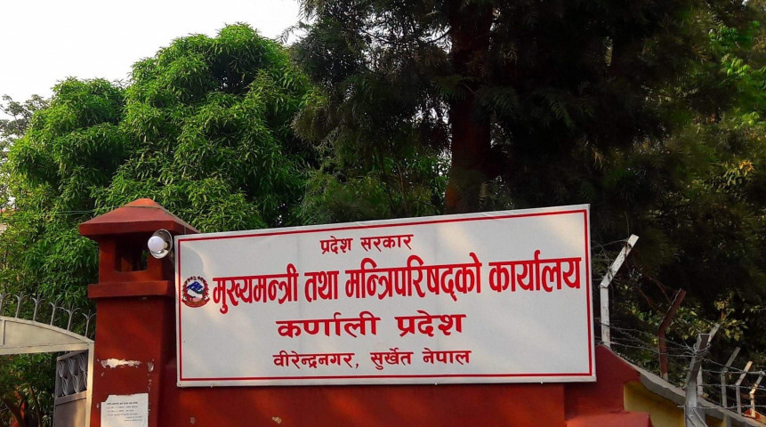 कर्णाली प्रदेशमा माओवादी केन्द्रका दुई मन्त्रीले राजीनामा दिए