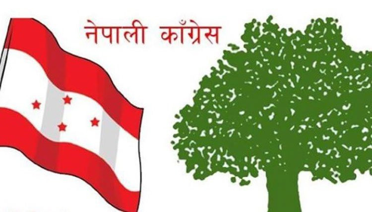 उम्मेदवारी फिर्ता नलिने 'बागी'लाई पार्टीबाट ५ वर्ष निष्कासन गरिने