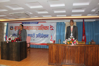   बुटवल उपमहानगरपालिकाको बजेट २ अर्ब ३५ करोड 