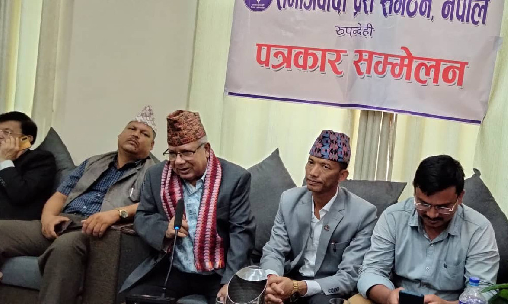 हाम्रो भूमिका र सहयोगले सरकार बनाउन सम्भव भएको कुरालाई कांग्रेसले ध्यान दिन पर्छ: माधव नेपाल