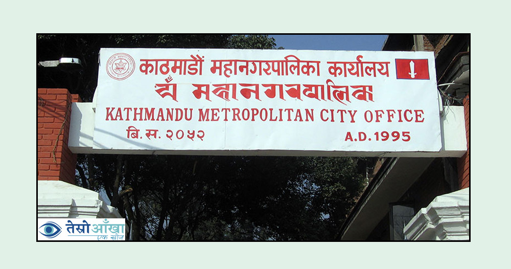 असनका फुटपाथ हटाउन महानगरको निर्देशन, अवैध संरचना भत्काउन कसैले रोक्न नसक्ने दाबी