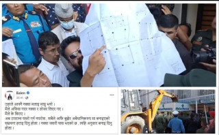 बालेन्द्र रक्स : ‘नक्सापास रहेनछ डोजर चलाऊ’
