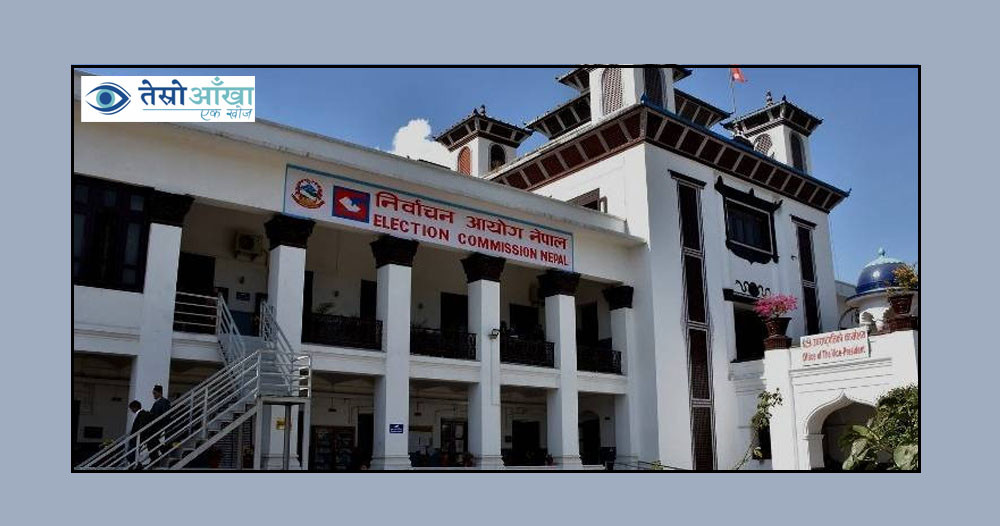 सुदूरपश्चिममा मतपत्र पुग्दै