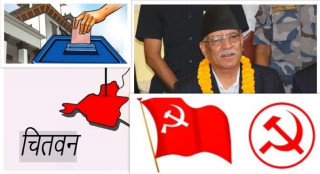 प्रचण्डले चितवन–३ नै किन रोजे ? स्थानीय निर्वाचनको परिणामअनुसार माओवादी तेस्रो शक्ति !