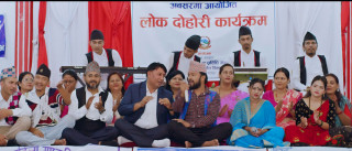 ‘सबै मिली बनाउ साक्षर नेपाल...’ (भिडियोसहित)