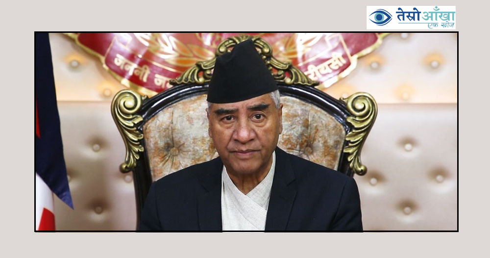‘ज्येष्ठ नागरिक ज्ञान, सीप र अनुभवका विशाल भण्डार हुन्’