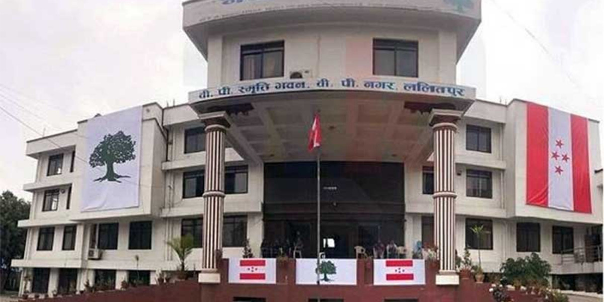 कांग्रेसले केन्द्रीय सदस्यमा मनोनित भएकालाई समानुपातिकको बन्द सूचीमा नराख्ने