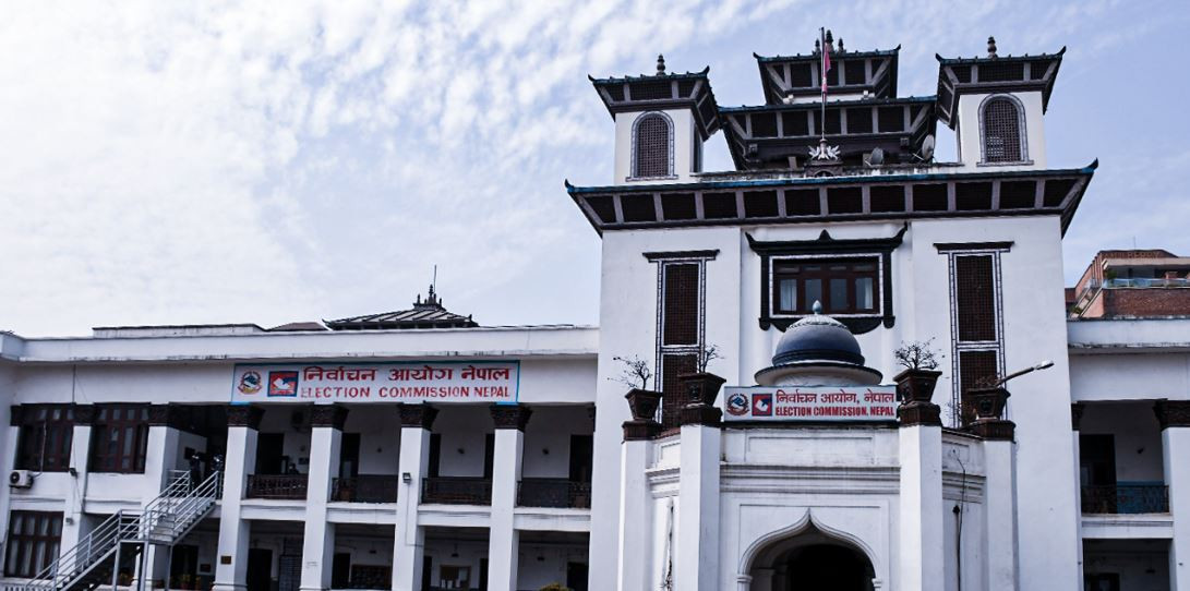 मतदाता नामावली कसरी हेर्ने ? 