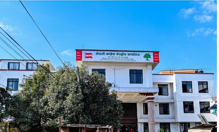 कांग्रेस केन्द्रीय परिचालन समितिमा आज यी सदस्य भए मनोनित