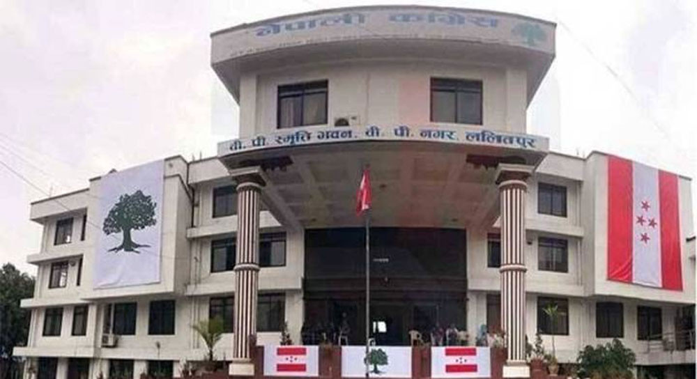 कांग्रेस कार्यसम्पादन समिति बैठक बस्दै, निर्वाचन रणनीति बनाउने तयारी