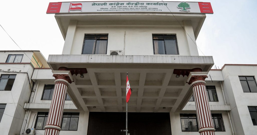 घोषणापत्रलाई अन्तिम रुप दिँदै कांग्रेस