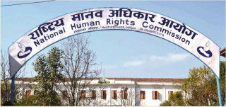उद्धार, राहत र पुनः स्थापनालाई प्रभावकारी बनाउन आयोगको आग्रह