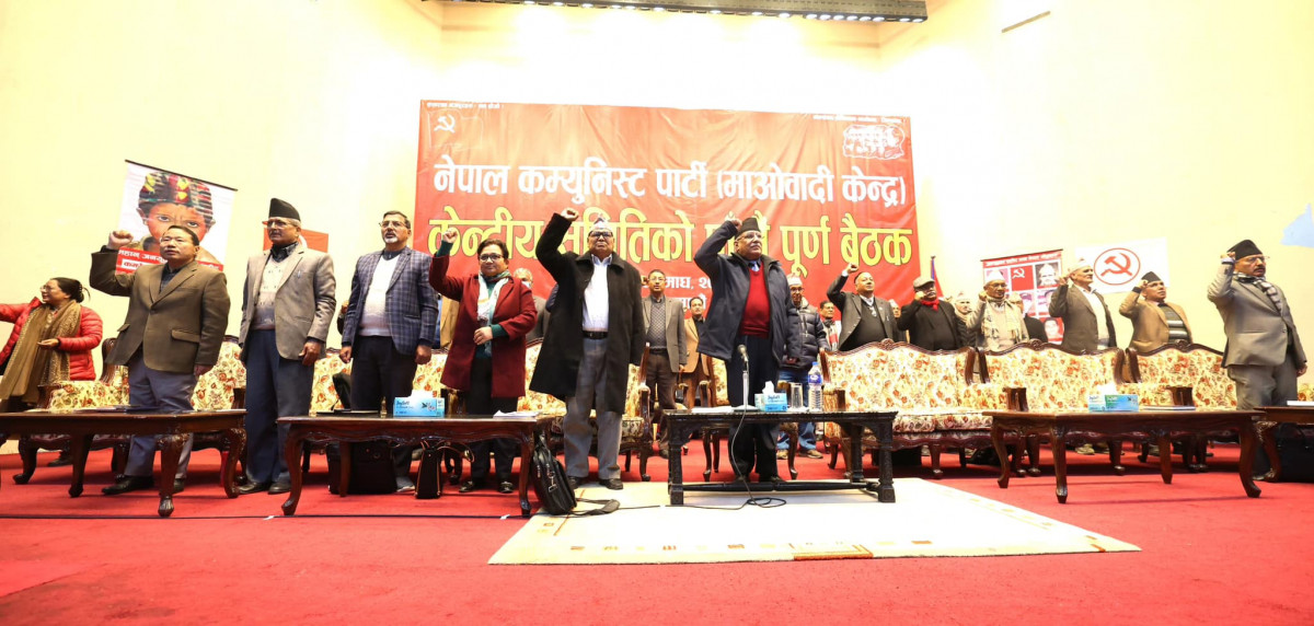 माओवादी केन्द्रमा अचम्मको निर्णय : कसैलाई बधाईपत्र, कसैलाई कारवाही पत्र