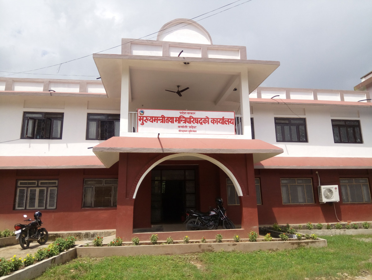 आफ्नै निर्णयमा एक महिना पनि टिक्न सकेन कर्णाली सरकार