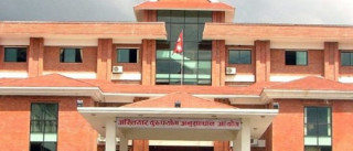 गाउँपालिकाका तत्कालीन अध्यक्षसहित १२ जनाविरुद्ध भ्रष्टाचार मुद्दा