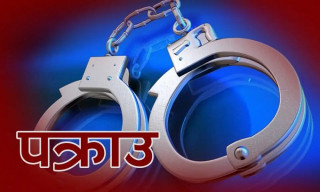अवैध लागुऔषधसहित १७ जना पक्राउ