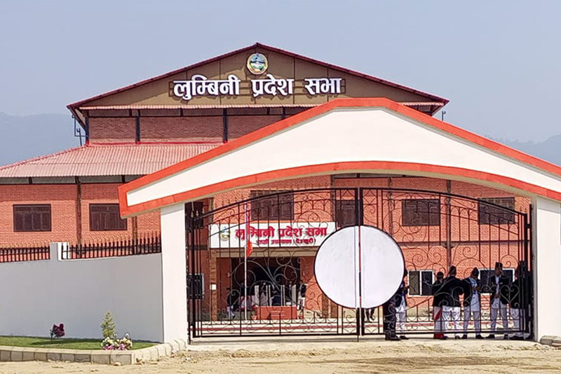 लुम्बिनी प्रदेश सभाबाट नीति तथा कार्यक्रम बहुमतले पारित