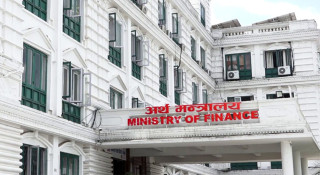 असोज १ गते घोषणा हुने, दुई जनालाई १० लाखका दरले प्रदान गरिने