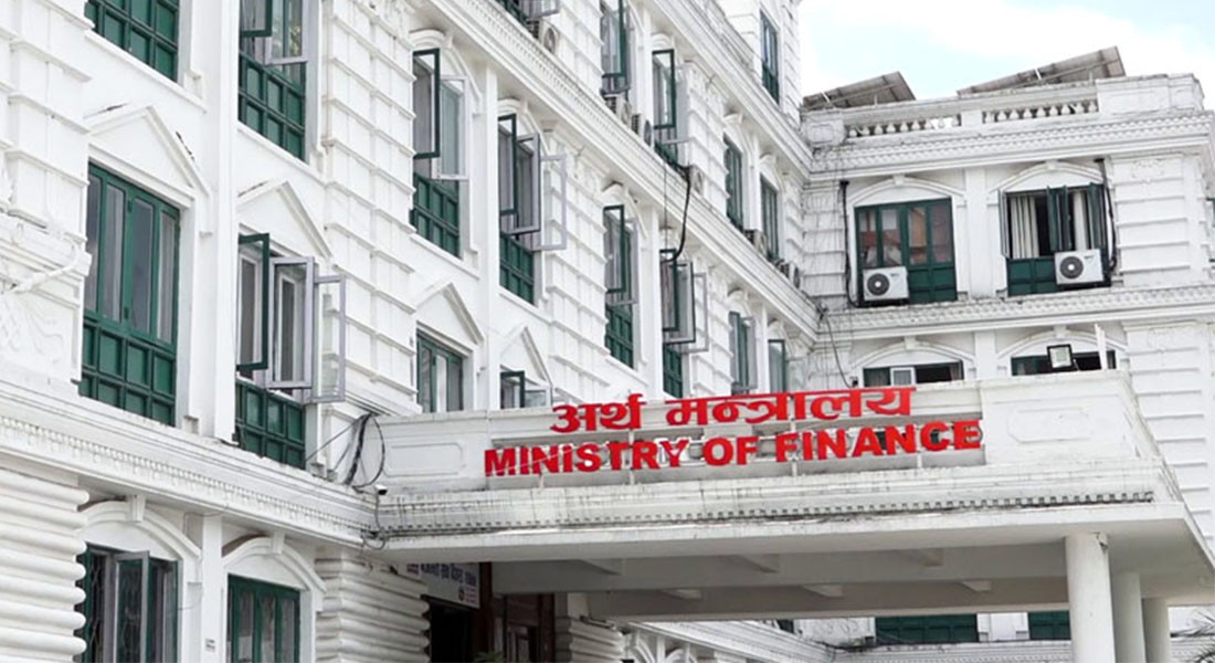 करमा पूर्ण छुटदेखि सहुलियतपूर्ण कर्जासम्म