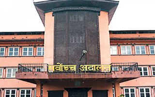 सरकारलाई समर्थन गर्ने दलहरुकाे विवरण पेश गर्न सर्वोच्च अदालतको आदेश