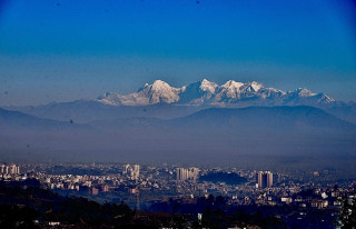 आज न्यून चापीय प्रणालीको प्रभाव, कस्तो रहला मौसम ?