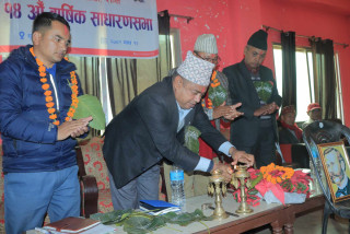 नेपाल रेडक्रस सोसाइटी सुलिचाैर उपशाखाको १४ औं वार्षिक साधारणसभा सम्पन्न