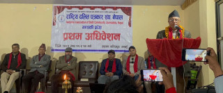 सामाजिक विभेदको अन्त्य गर्न पत्रकार सशक्त रुपमा लाग्नु पर्नेमा जोड