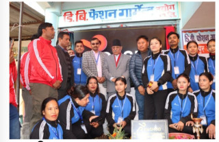 प्रचण्डद्वारा डाशाेव ब्रान्डको उद्घाटन उद