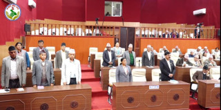 माओवादीद्वारा प्रदेश सभा बैठक अवरुद्ध