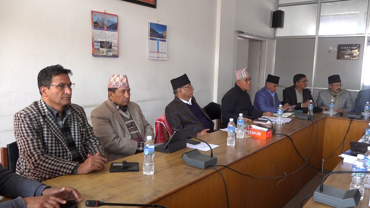 प्रतिपक्षको हैसियतले संसदमा सशक्त रुपमा प्रस्तुत हुने माओवादीको निर्णय