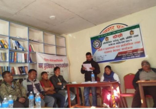 रोल्पाको लिवाङमा महोत्सव संचालन हुने