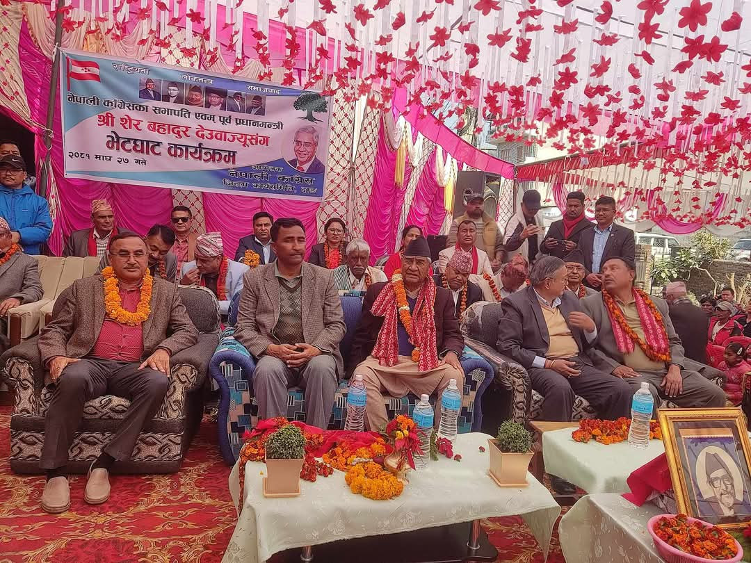 टरिगाउँ बिमानस्थलको स्तरवृद्धिका लागि पहल गर्छु : सभापति देउवा