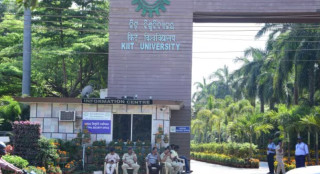 भारतीय कलेजमा प्रकृती लम्सालको मृत्यु: ओडिसा सरकारले बनायो छानबिन समिति