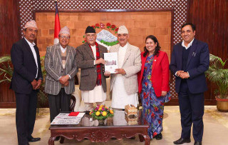 संस्कृत विश्वविद्यालयकाे हजार बिघा जमिनमा २० वर्षदेखि अर्कैकाे ‘राज’