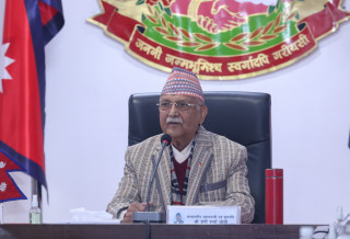 फागुन ७ नेपालीको जीवनमा सर्वाधिक महत्वको दिन हो : प्रधानमन्त्री ओली